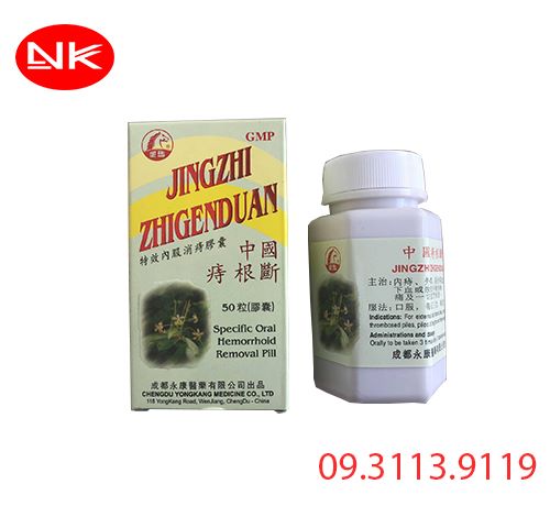 tri-can-doan-jingzhi-zhigenduan-12